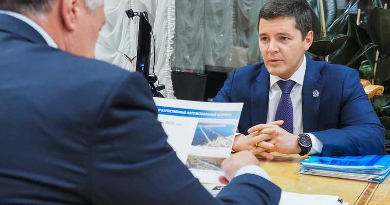 губернатор ЯНАО Артюхов вице премьер Хуснуллин