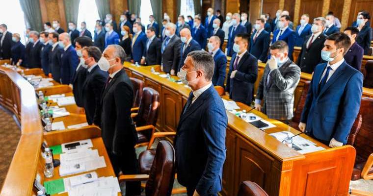 олег гербер заксобрание челябинская область