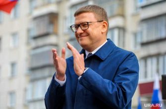 Челябинск заксобрание выборы Текслер Мякуш Векшин Карликанов