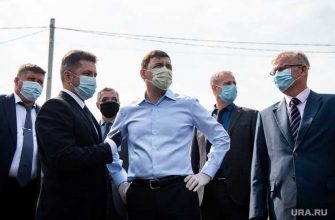 коронавирус Екатеринбург карантин Свердловская область