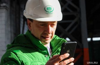 скандал загрязнение воздуха экология ФОРЭС обвинения Наталья Крылова депутат КПРФ