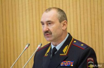 романица покинул свой пост