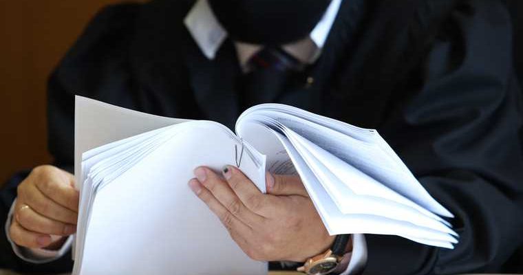 телеграм Nexta экстремистский материал