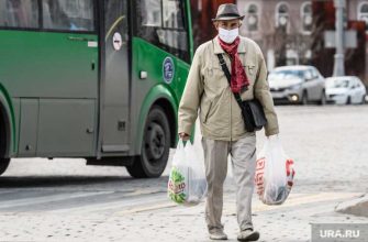Московским пенсионерам увеличили прожиточный минимум