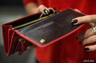 долги накопленные в пандемию