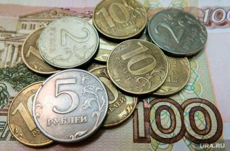 безработные кризис экономика Россия