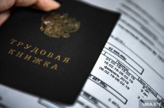 валютные вклады