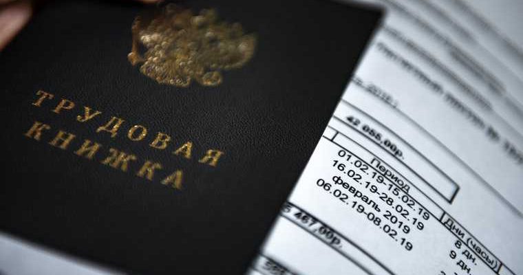 валютные вклады