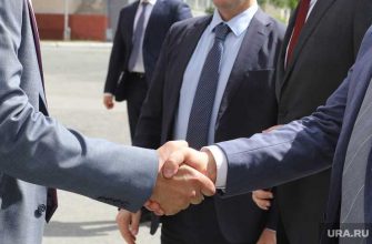 партия пенсионеров