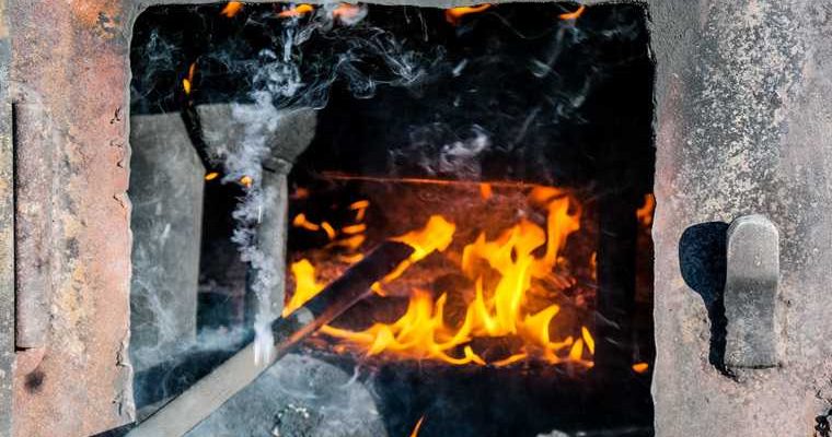 курганский поджигатель