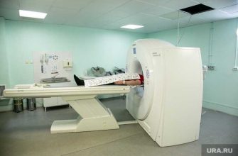 очередь на кт