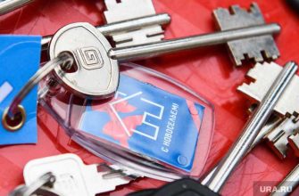 новостройки