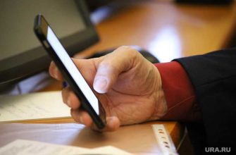 служба безопасности сбербанка