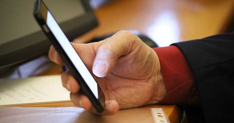 служба безопасности сбербанка