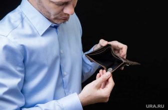 экономика дефолт банкротство Россия массовое кредит просрочка