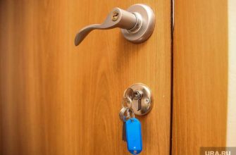 школьные каникулы