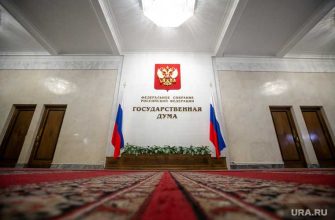 онкобольные пермь