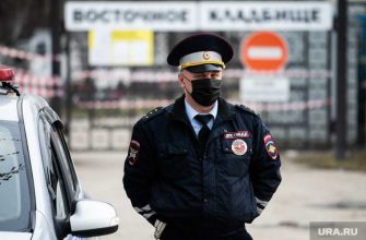 карантин по коронавирусу