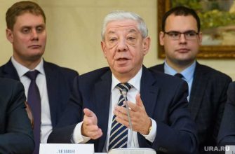 Общественная палата Свердловская область командировки за границу бизнес-класс