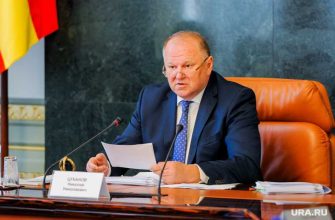 Совет политических партий