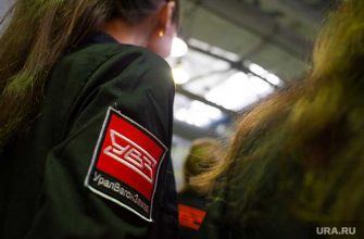 УВЗ Минобороны госконтракт суд