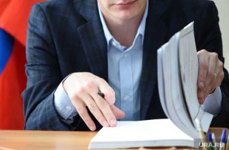 Министерство строительства нацпроект Экология