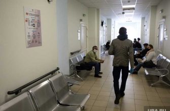 Нижний Тагил полпред медицина