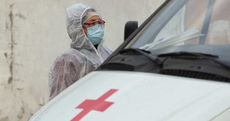 новые случаи заражения коронавирусом в России