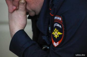 сотрудники полиции про реформу мвд