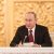 Владимир Путин анонсировал визит в Екатеринбург