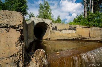 Тюменская область Тобольск
