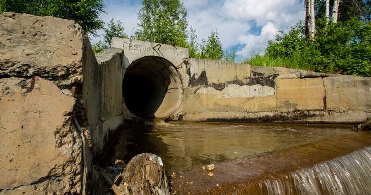 Тюменская область Тобольск