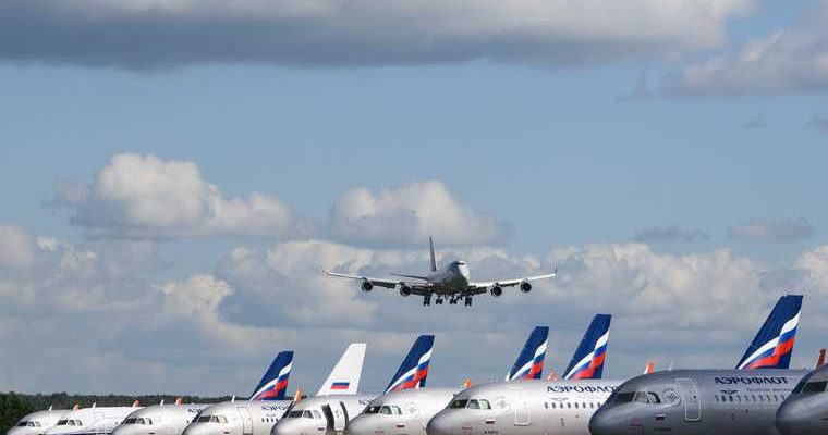 поездки на границу