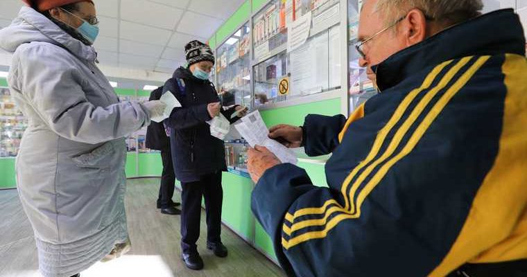 лекарственное средства