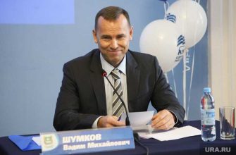 губернатор Шумков