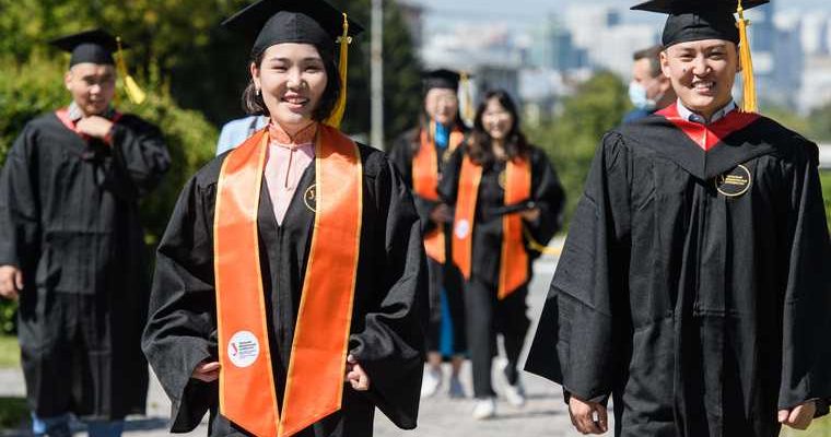 дистанционное обучение