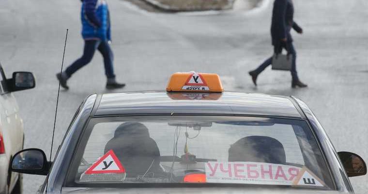 использование телефона за рулем