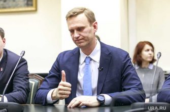 Навальный напал на Васильеву