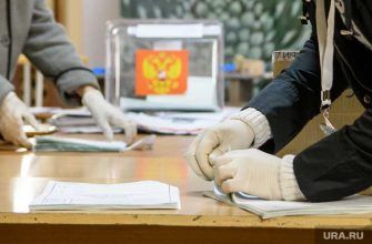 информационная атака на партию &laquo;Новые люди&raquo;