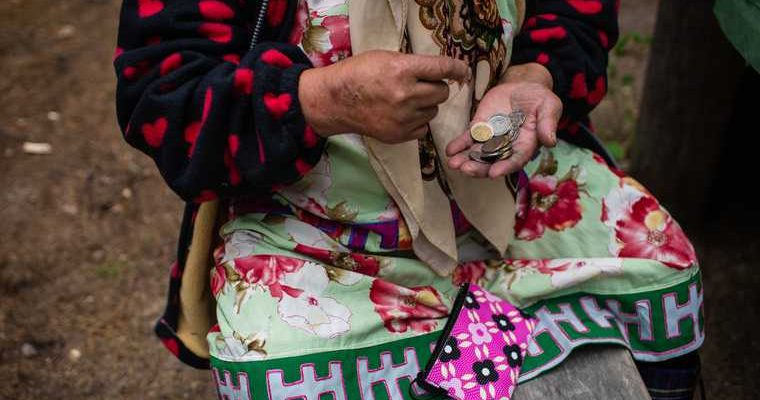 пенсии повышение госкомпании акции фонд национального благосостояния Алексей Кривошапко