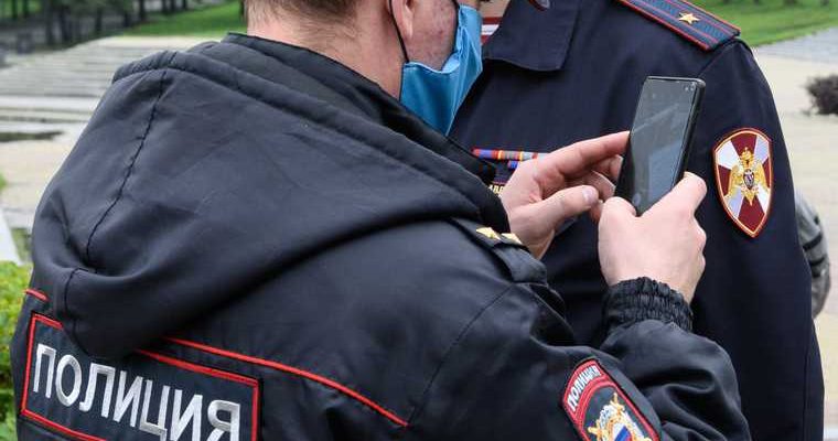 штрафы за нарушение самоизоляции