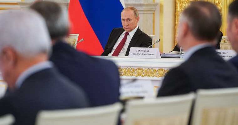 президент Путин дал поручения правительству по итогам совещания в Тобольске