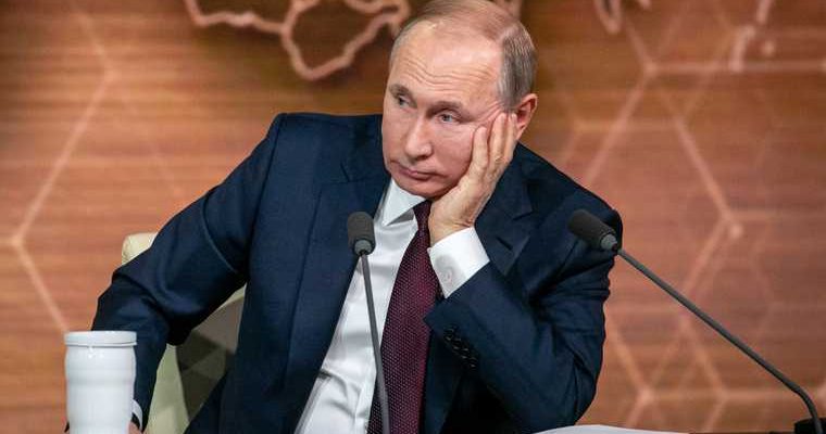 отношения России и США