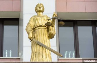 выплаты компенсаций по делу юкоса