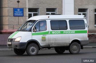 долги курган