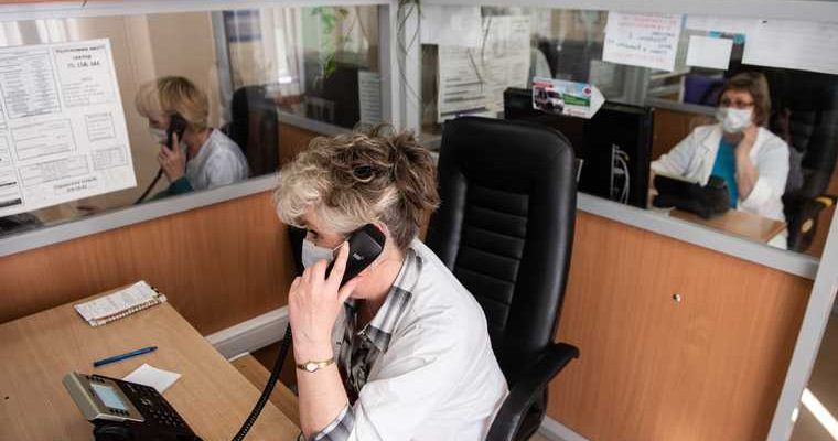 новости екатеринбурга