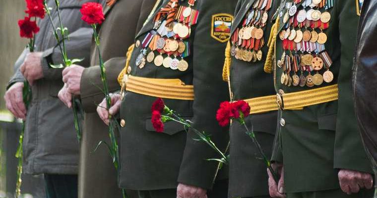 новости ура ру