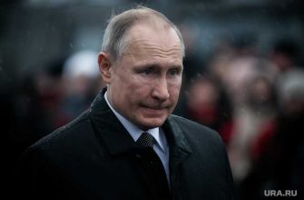 Азиатско Тихоокеанское экономическое сотрудничество