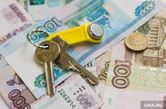 сколько россияне копят на первоначальный взнос по ипотеке