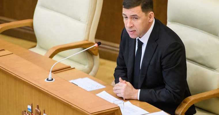 Олег Дерипаска Свердловская область открытие госпиталь Краснотурьинск